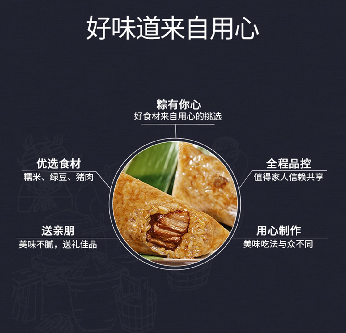 珍情5_副本.jpg