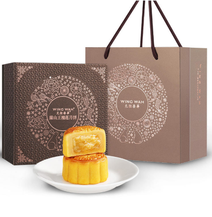 猫山王榴莲月饼礼盒
