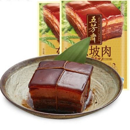 五芳斋东坡肉（200克）