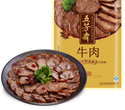 卤牛肉250克.png