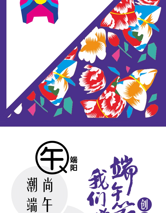 冰晶改_02.jpg