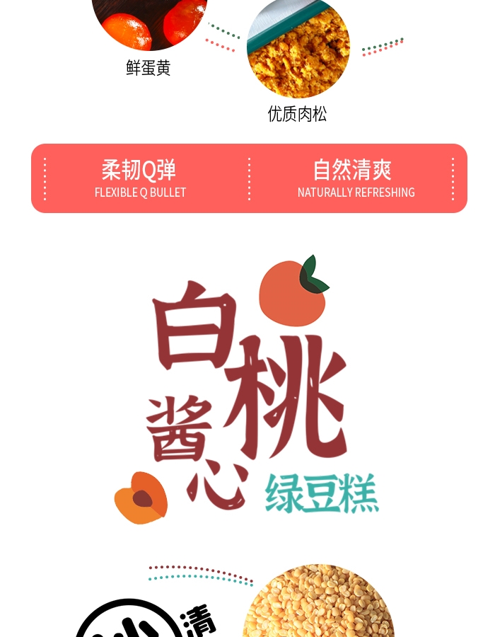 花季蜜语_15.jpg