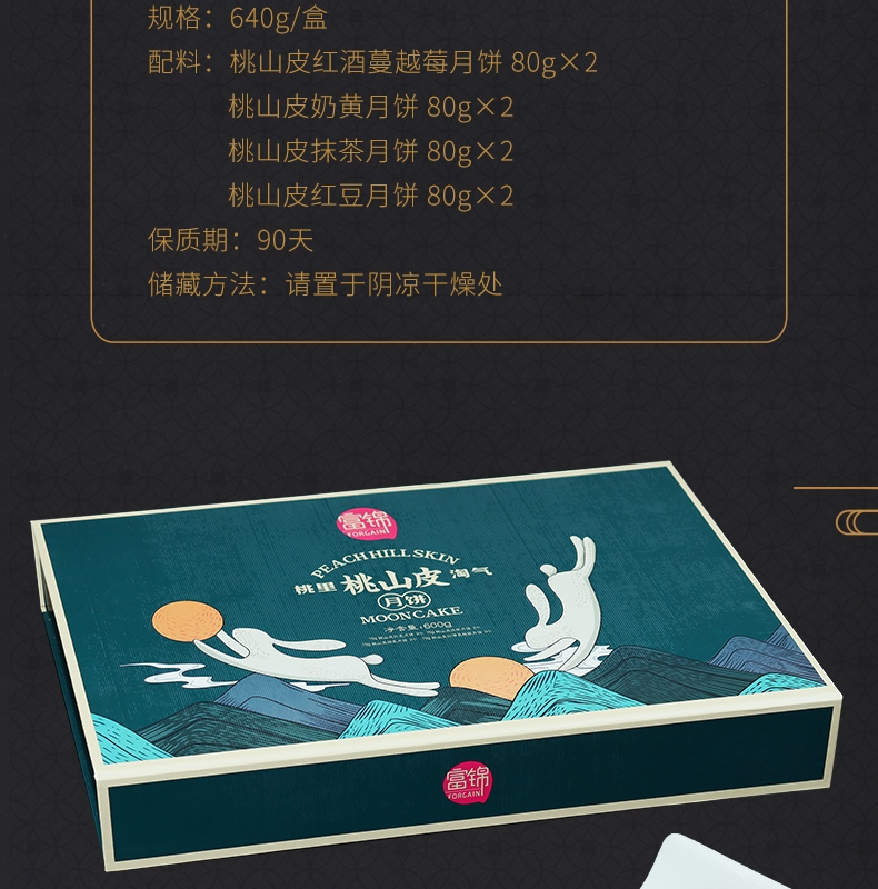 淘里淘气_04.jpg