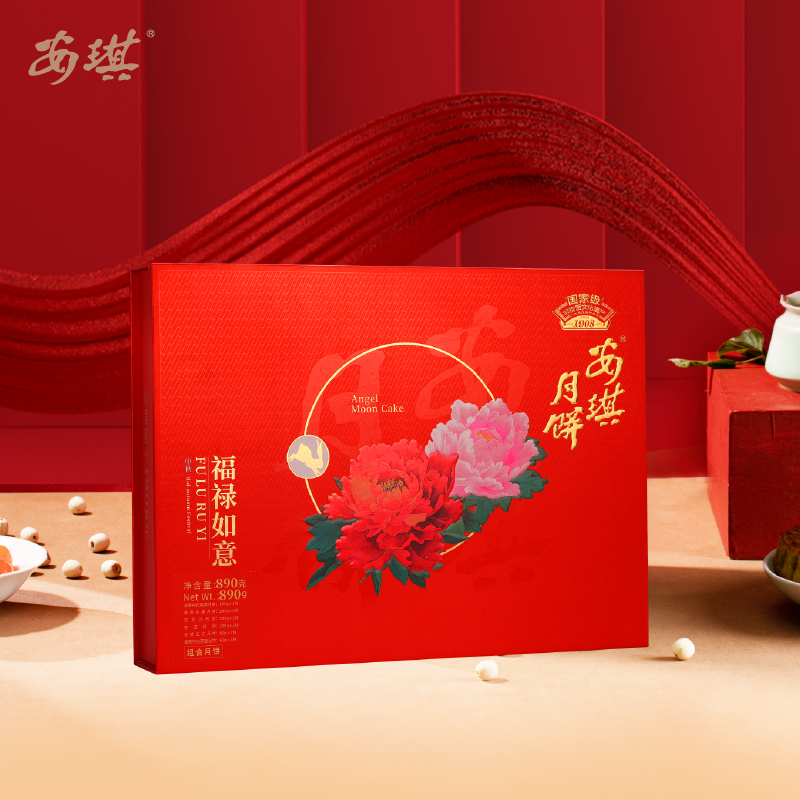安琪福禄如意月饼
