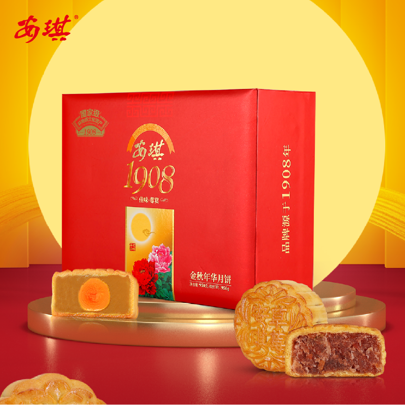安琪金秋年华月饼